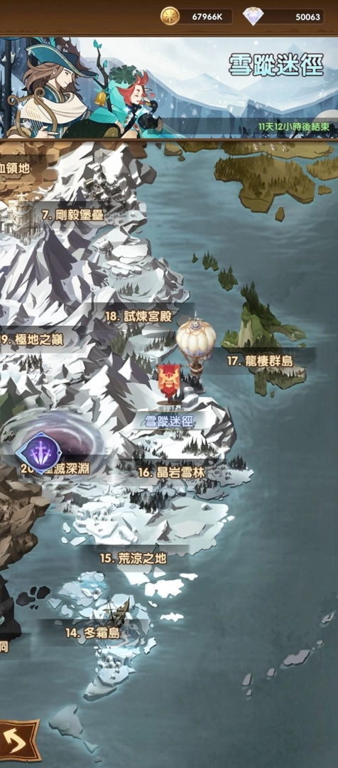 《剑与远征》亡灵英雄「鸣祸铃音-斯摩女士」登场 全新玩法开启抢先体验赛季！
