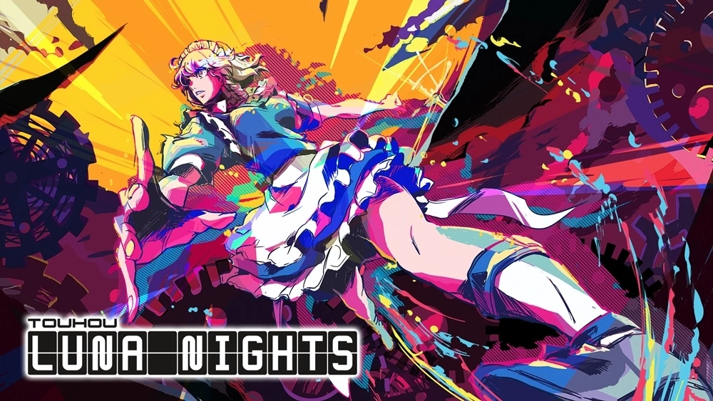 东方Project二创2D探索型动作游戏《东方月神夜》盒装版首发限定・豪华版&各店铺特典公开！