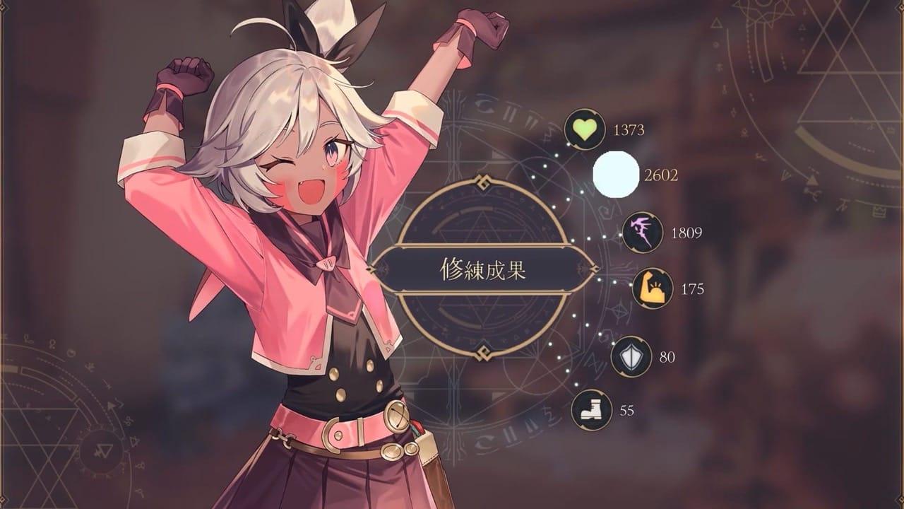 Steam压倒性好评RPG《魔女之泉R》明年春季登陆Switch