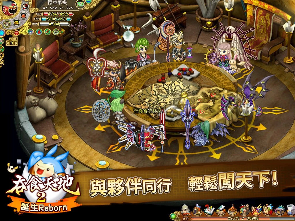 《吞食天地2：诞生Reborn》上线STEAM 游戏特点抢先看
