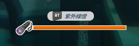 戴夫 抓鱼怪赚钱 - 长角的隆头鹦哥鱼、魔法帽的水母、幽灵鱿鱼-06