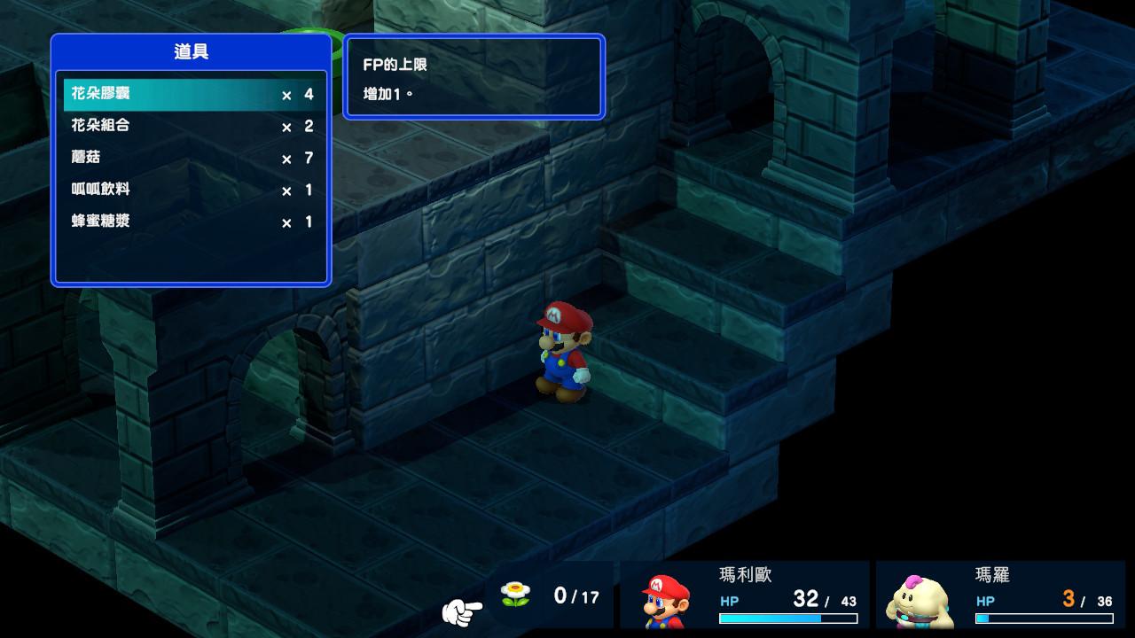 经典神作《超级马里奥RPG》详尽游戏心得分享