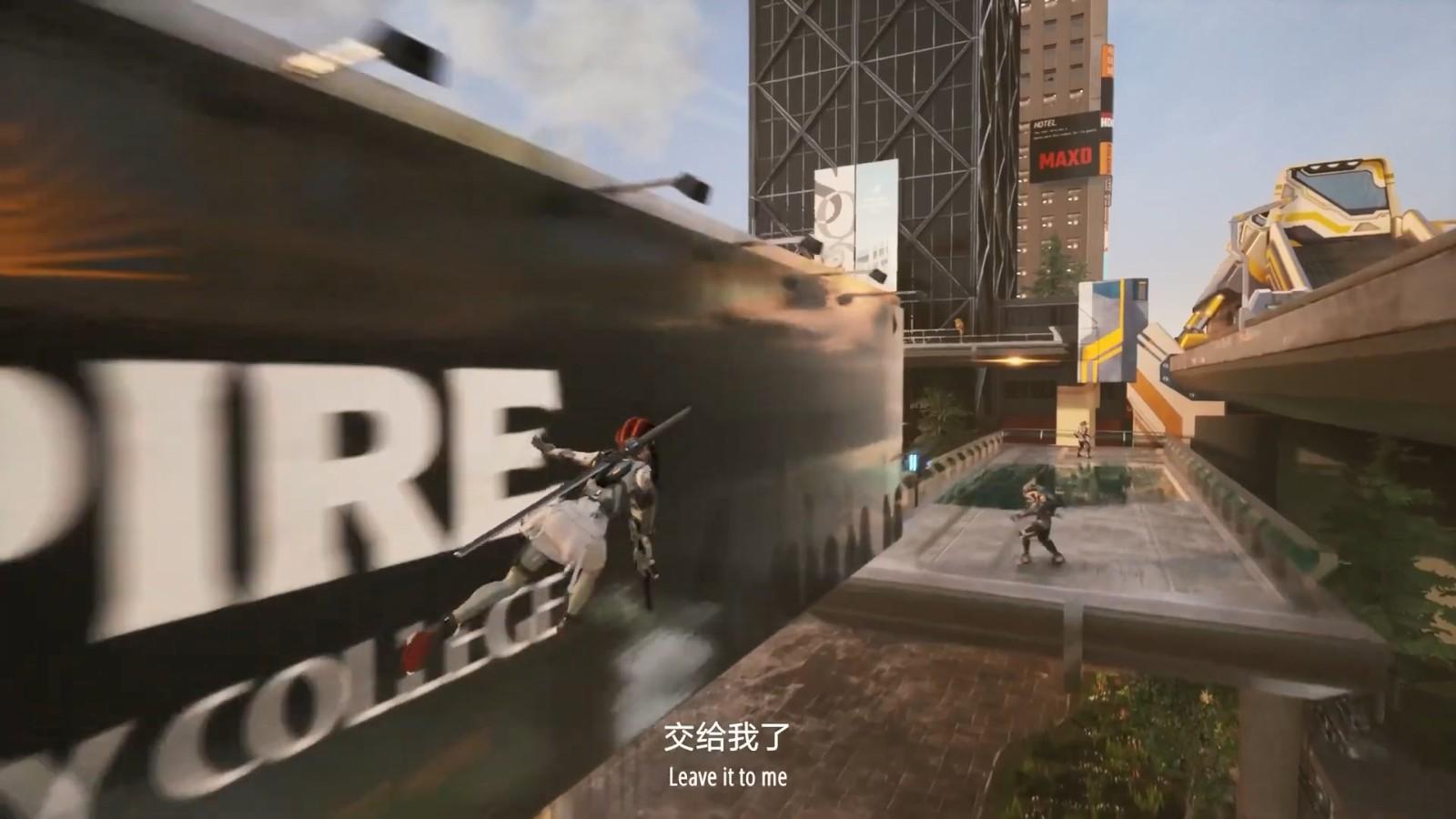 Unreal 5新作《代号：西格玛》公布实机演示