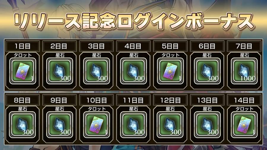 info 20231107 02 jp
