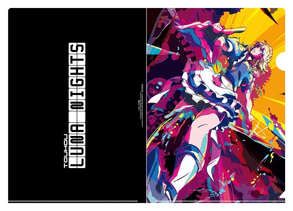 东方Project二创2D探索型动作游戏《东方月神夜》盒装版首发限定・豪华版&各店铺特典公开！