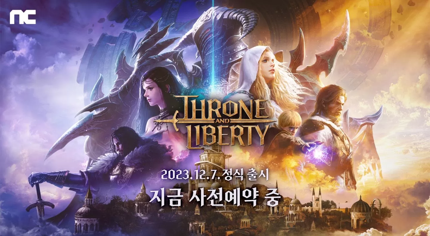 《王权与自由 Throne and Liberty》韩国 12/7 抢先营运！ G-Star 2023 开放现场试玩