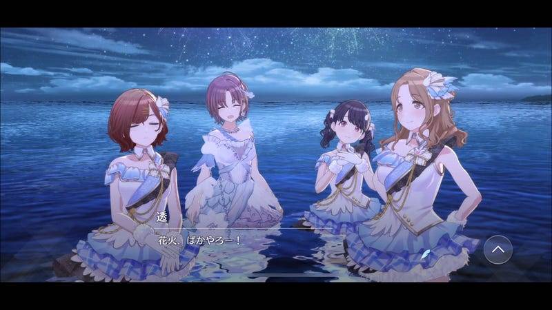 偶像在舞台上传颂的歌，因有你而闪耀 手游《偶像大师 闪耀色彩 Song forPrism》试玩
