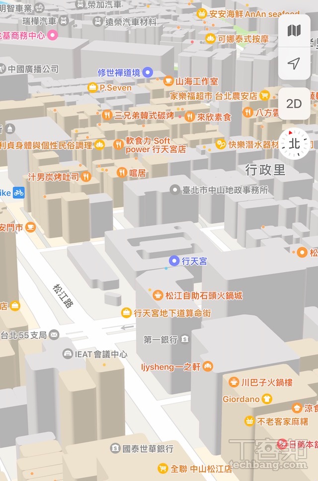 如何开启苹果地图的 3D 地图与 AR 导航功能？