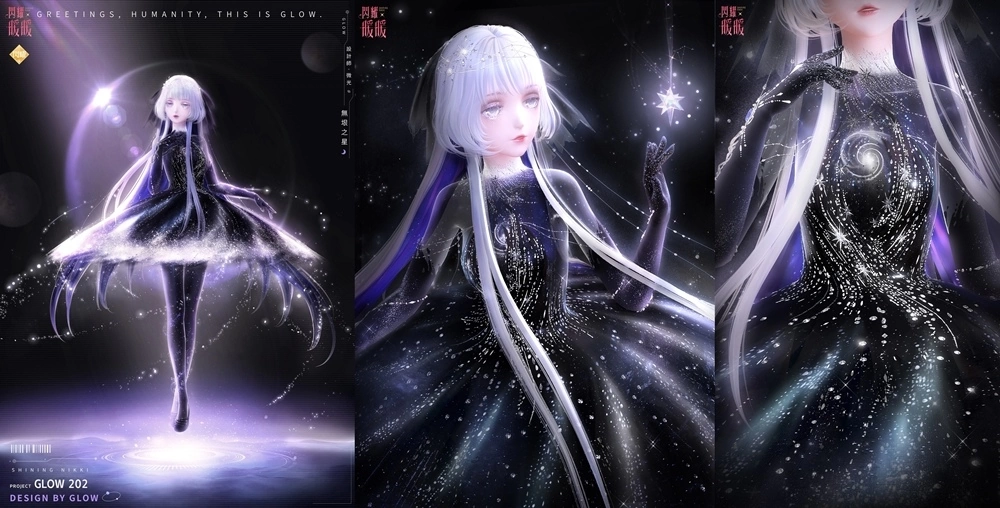 《闪耀暖暖》主题活动「墟空中的星芒」复刻 评选赛商城上新「弗雷迪的航线」