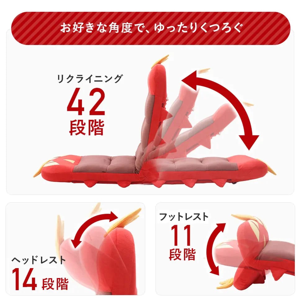 懒人必备Pokemon 「烧火蚣」座椅开售