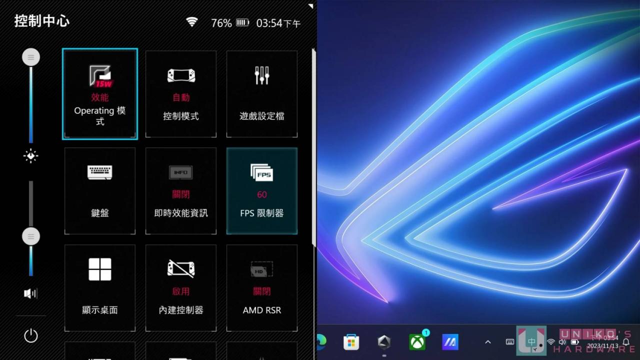 ROG ALLY Windows 电竞掌机最佳功耗大揭密！