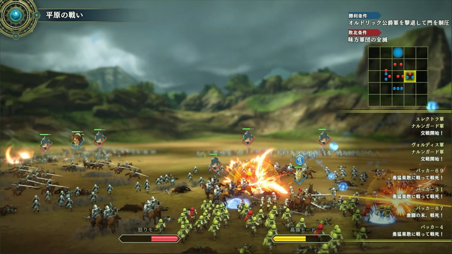 备受期待《百英雄传》优先试玩感想：本格派传统 JRPG・需要玩家耐心慢品细嚼