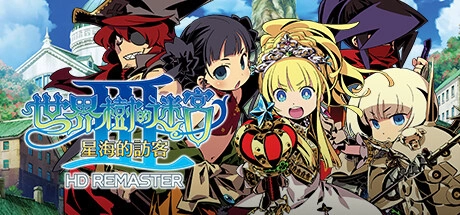 「Steam SEGA Autumn Sale」开跑 SEGA・ATLUS的PC游戏作品限期祭出最高85%OFF折扣！