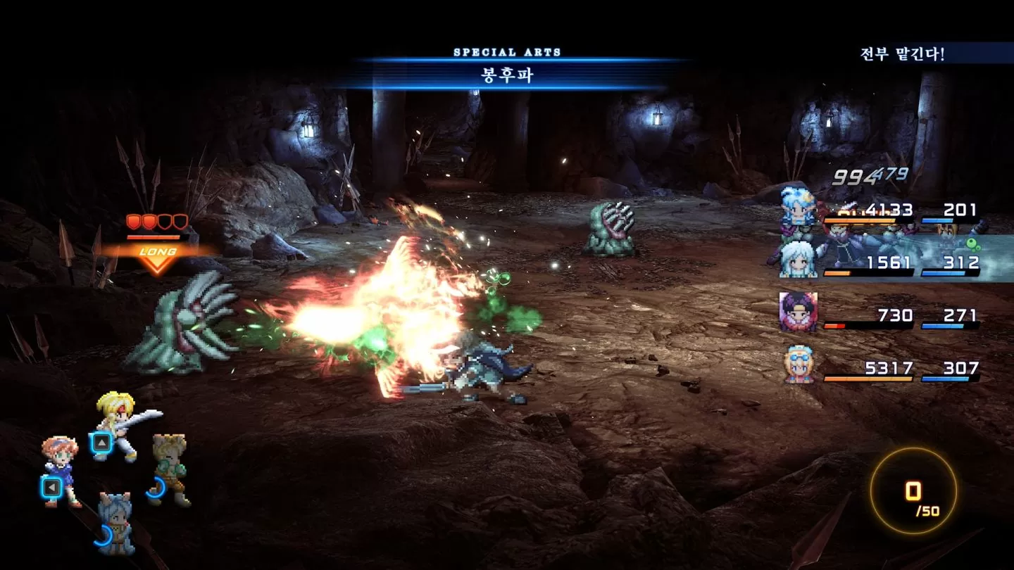 《Star Ocean The Second Story R》正式上市！ 爱与勇气的RPG再度回归