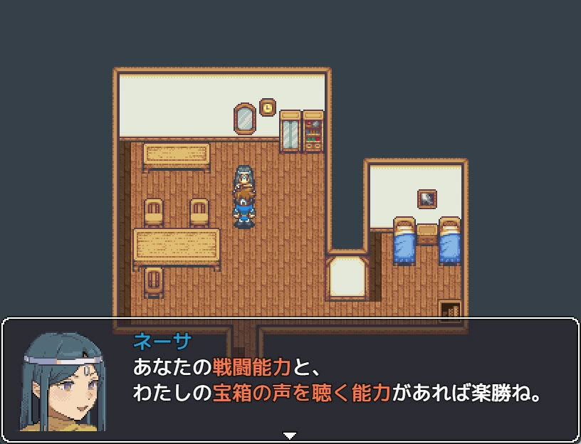 《Mimic Logic》回答宝箱问题取得装备道具称霸迷宫！ 一旦猜错将被宝箱怪一口吞掉