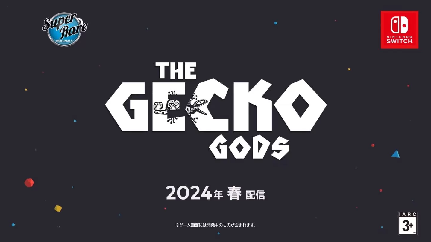 《壁虎神 The Gecko Gods》Switch 移植版发布！ 预定2024年春天上市