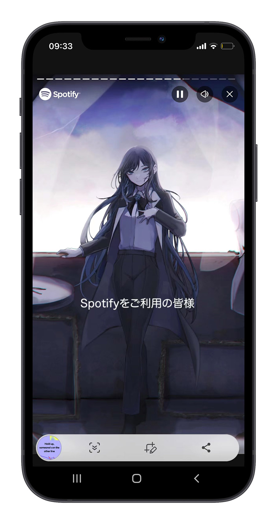 Spotify年度回顾2023