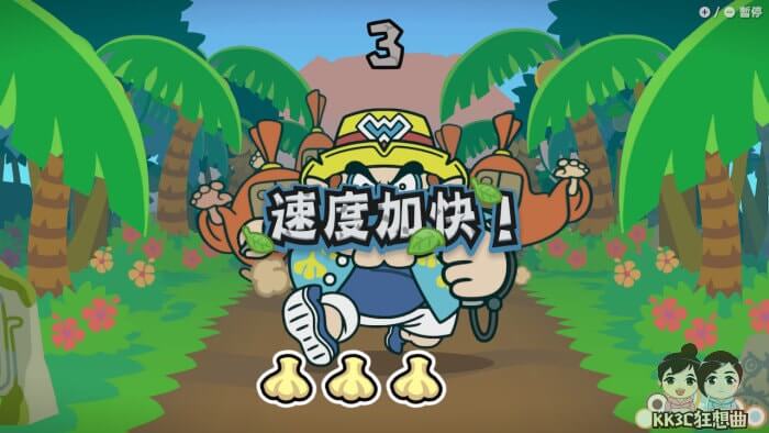Switch 超级舞动 瓦利欧制造 好玩吗？ 要买吗？ -04
