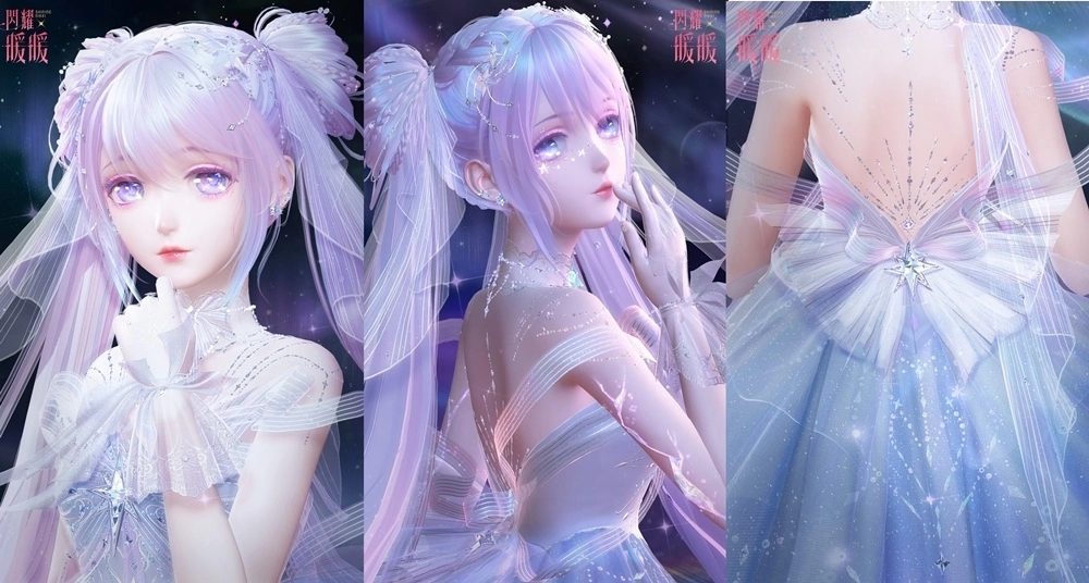 《闪耀暖暖》主题活动「墟空中的星芒」复刻 评选赛商城上新「弗雷迪的航线」