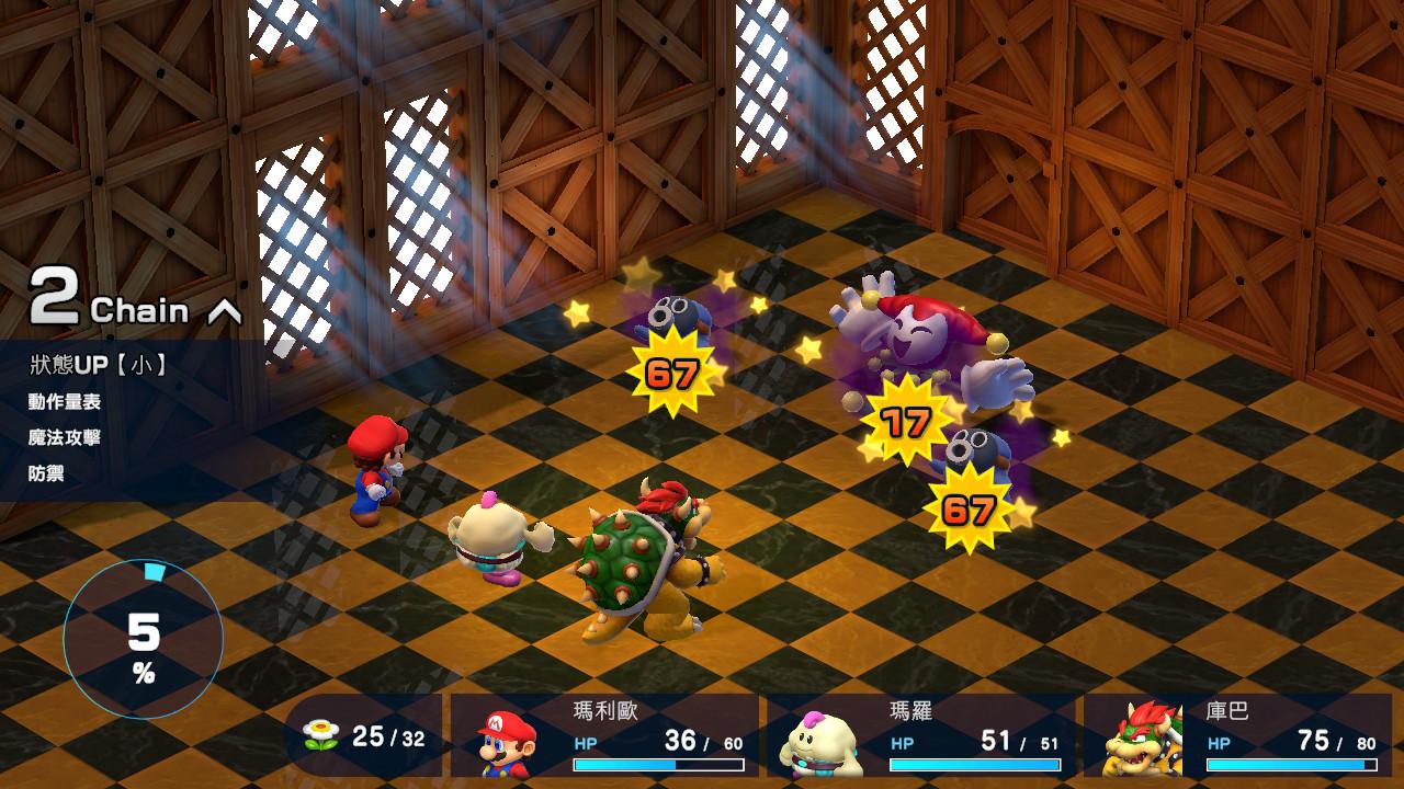 经典神作《超级马里奥RPG》详尽游戏心得分享