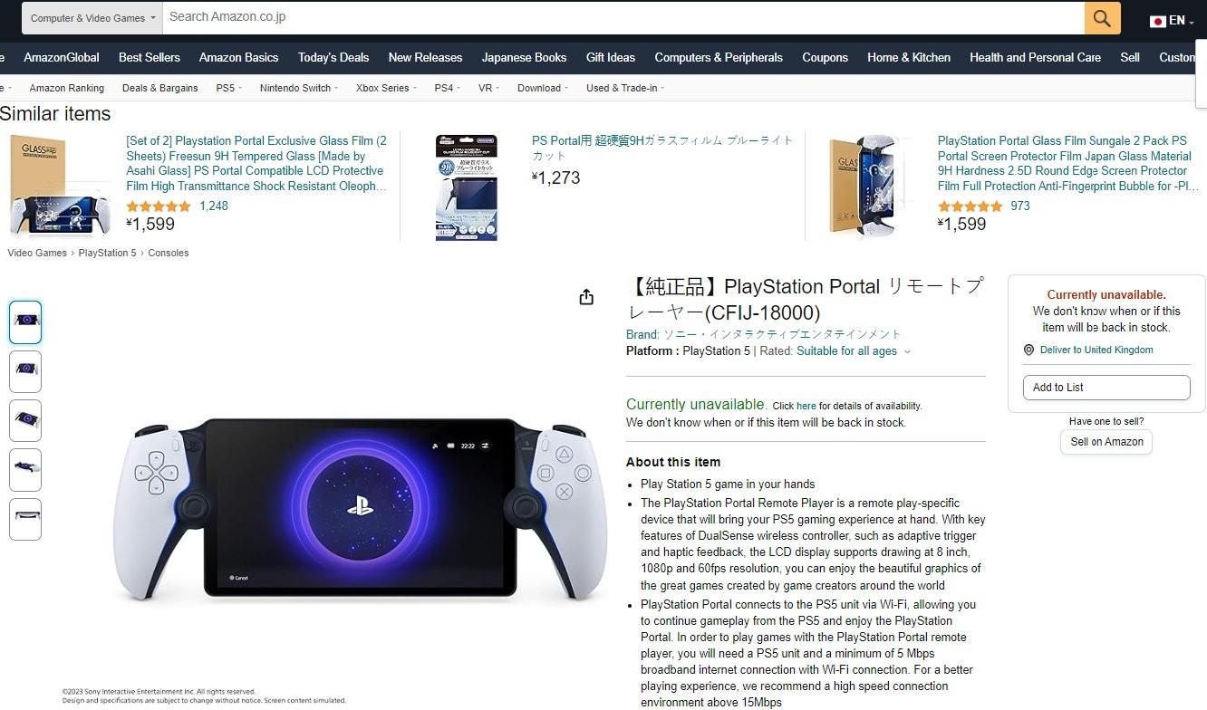 Sony PS Portal供不应求 多个地区售罄