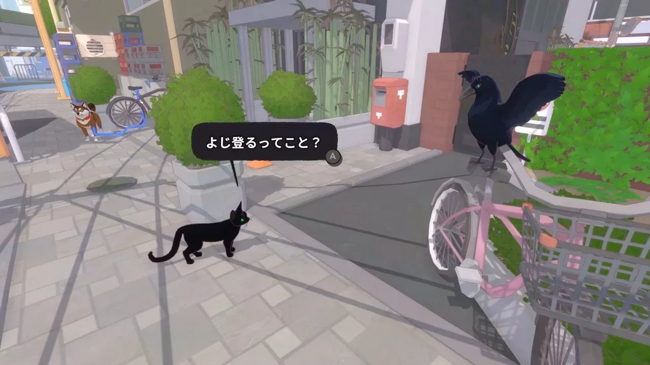 《Little Kitty， Big City》2024 年春天上市！ 帮助迷路小黑猫寻找回家的道路
