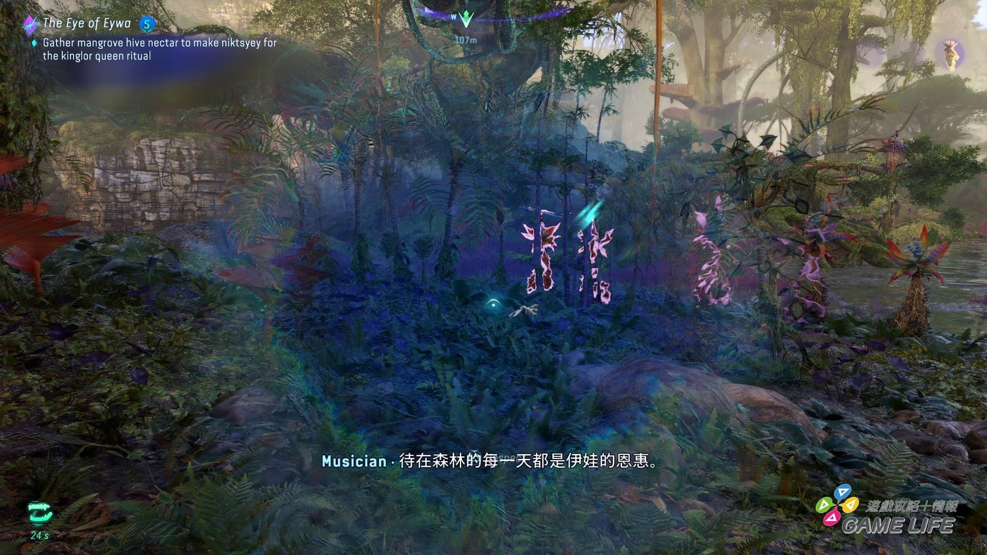 SHGN7_S001_S001_T100. MOV_snapshot_03.08.465