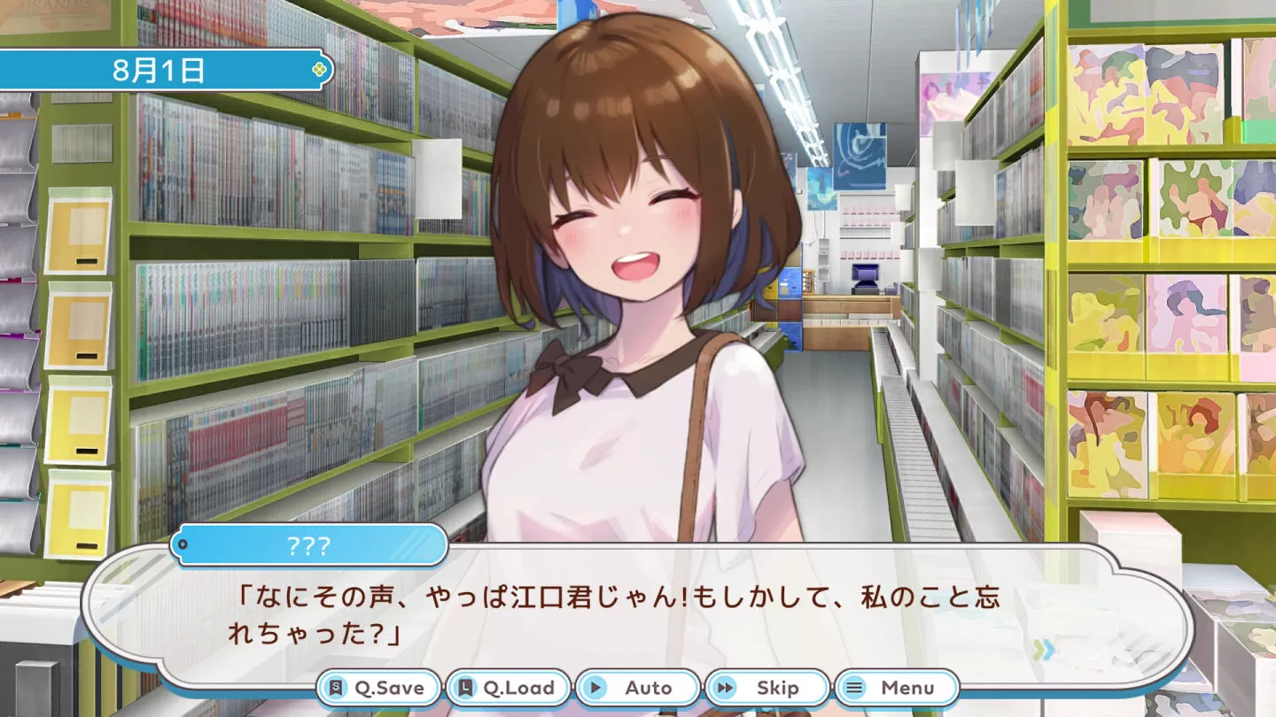 复古2D动作RPG游戏开发x青春恋爱物语《调试女友Debug Girl》发表