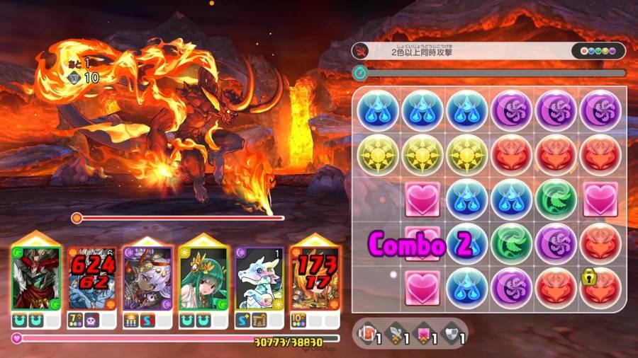 GungHo Online Entertainment 宣布，《龙族拼图》系列最新作《PUZZLE & DRAGONS STORY》（パズル&ドラゴンズ ストーリー）2023 年 12 月 5 日将于 Apple Arcade 正式推出。