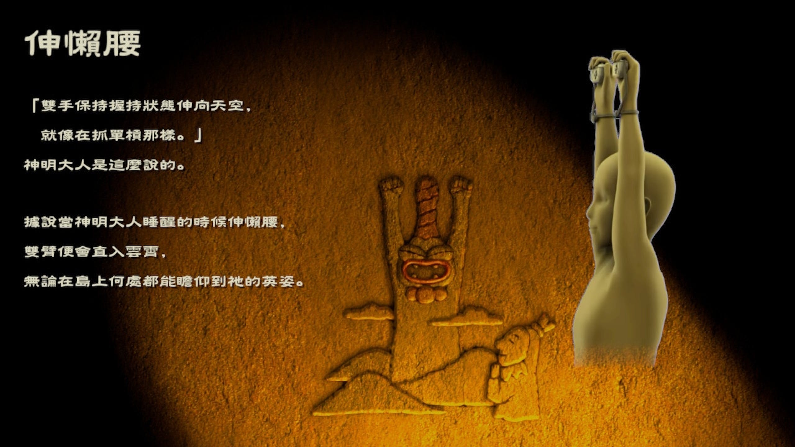 有223关的Switch超级舞动瓦利欧制造值得买吗？ 每关5秒的多人派对游戏