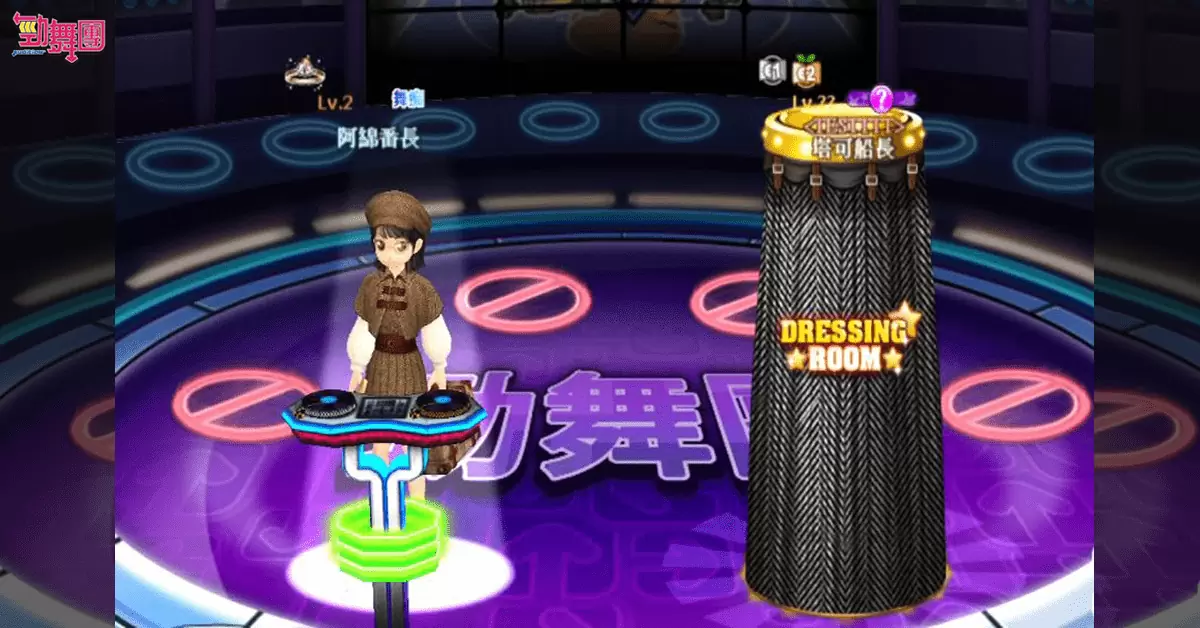《劲舞团 Audition》Black Label第六季 & 三首新曲登场！