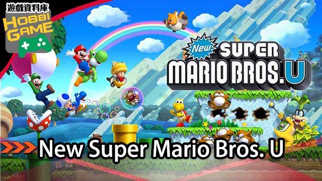 New Super Mario Bros. U