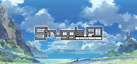 《Struggle F.O》尽情畅快战斗！特定条件稀有敌人等待玩家攻略