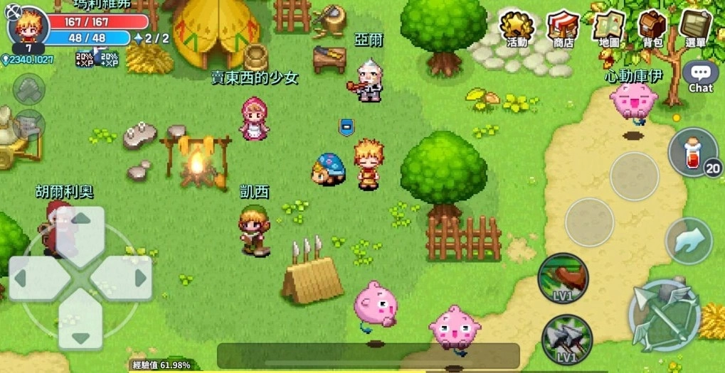 《魔法世界：IMO》大规模更新「新时代的序幕」 同步推出全新服务器及庆祝活动