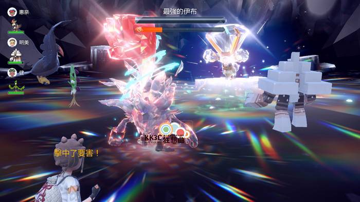 宝可梦朱/紫 太晶团体战 最强伊布、推荐主攻手宝可梦？ -08
