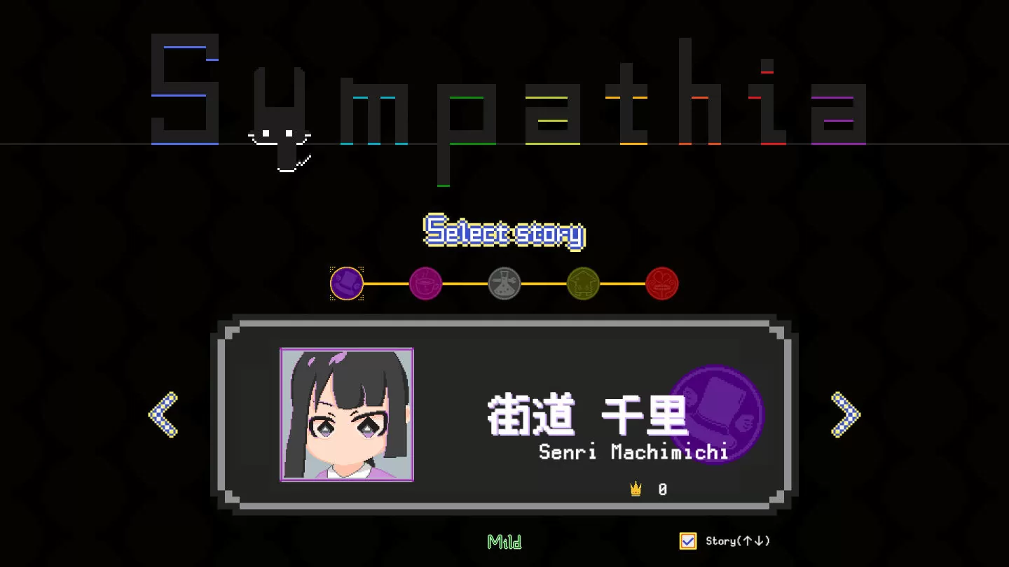 节奏音乐新作《Sympathia》发售日公开，演奏出属于自己的音乐