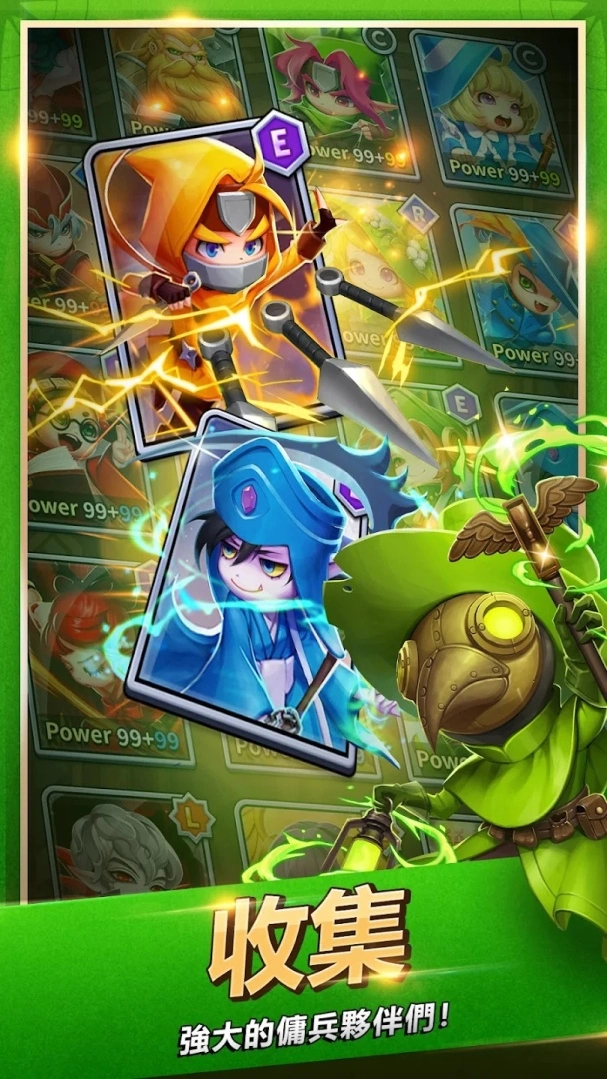 《Summoners League》11/23 双平台同步上市！ 消除方块取得对方佣兵共同奋战
