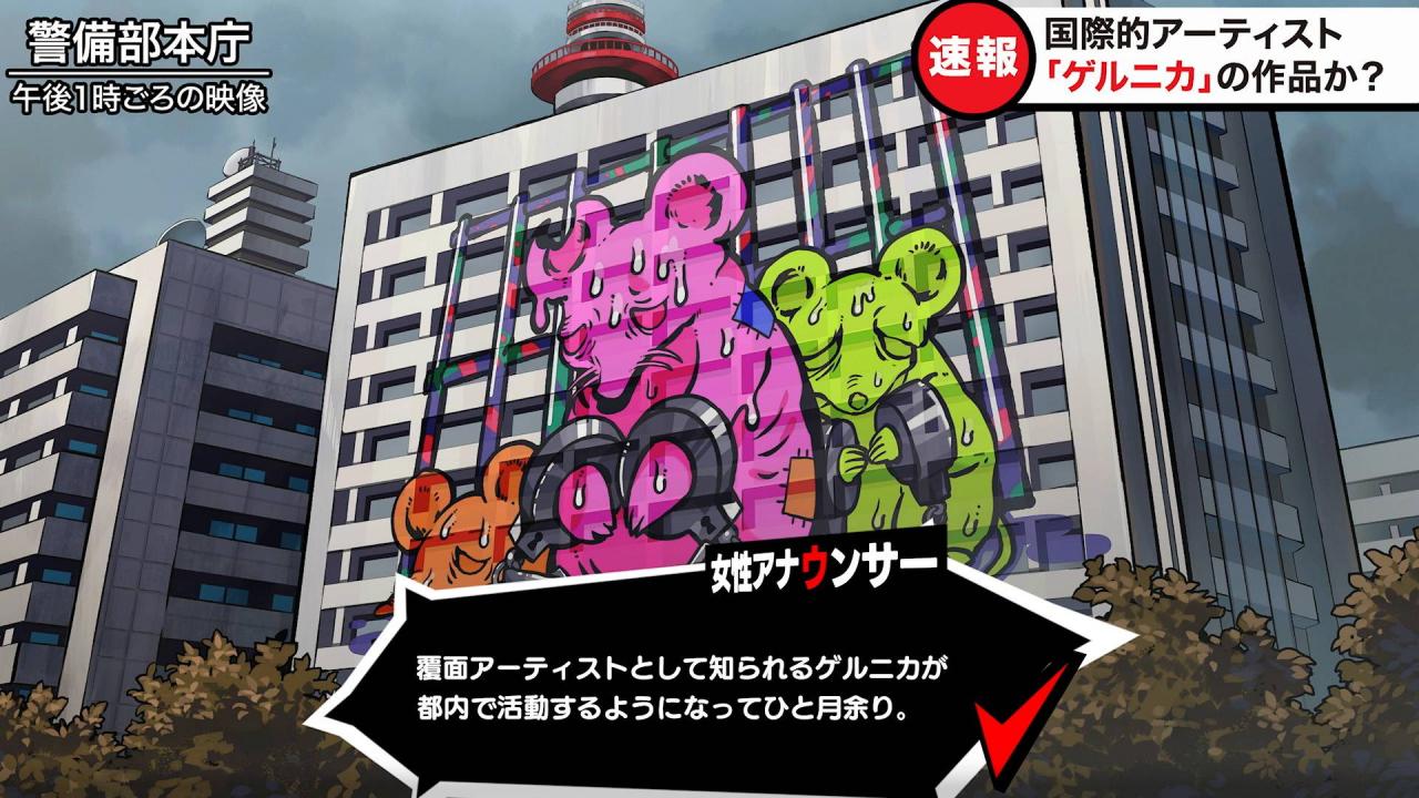 《Persona 5 Tactica》「Repaint Your Heart」DLC正式公布！在异世界以不同的方式战斗！