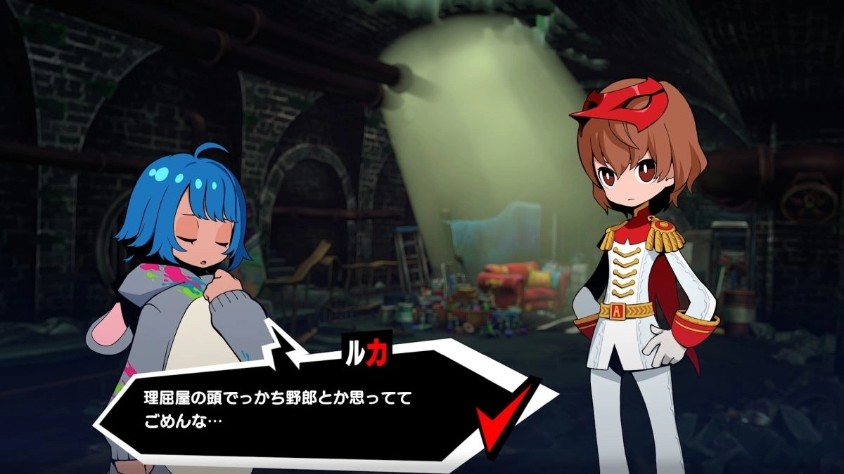 《女神异闻录5 战略版》DLC 章节「Repaint Your Heart」公开追加剧情&挑战关卡信息