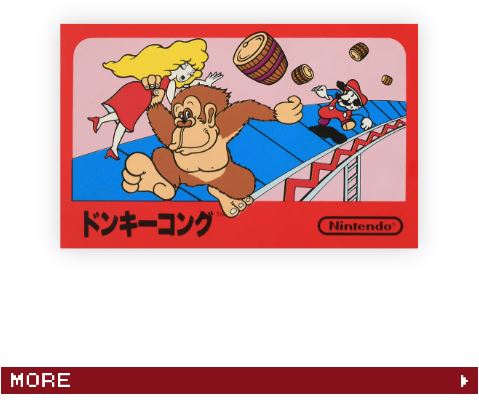 庆祝红白机 Famicom 发售 40 周年 任天堂为每个经典游戏制作介绍页面 快来回味你的童年 - 电脑王阿达