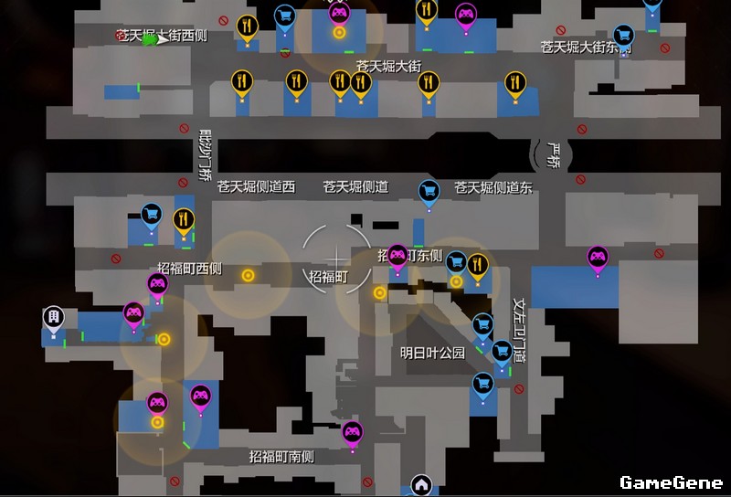 《无名之龙》 主线攻略