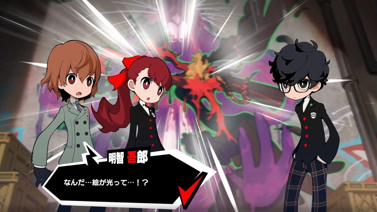 《女神异闻录5 战略版》DLC 章节「Repaint Your Heart」公开追加剧情&挑战关卡信息