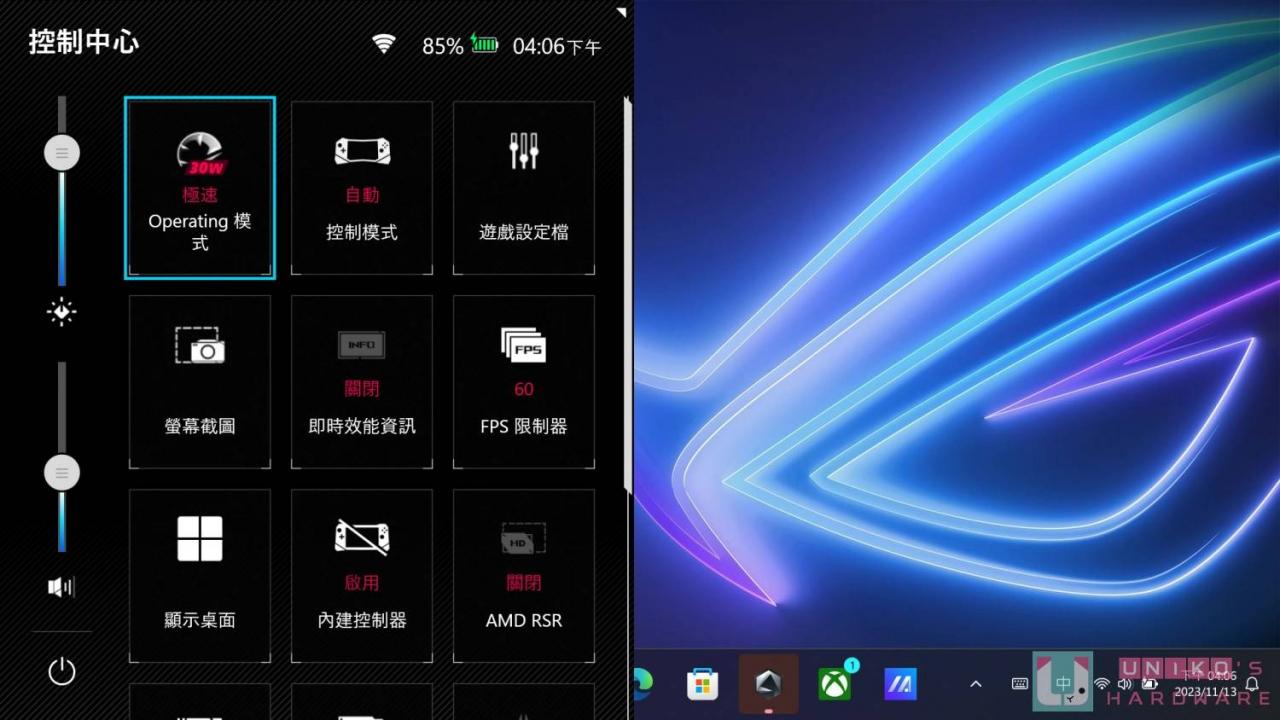 ROG ALLY Windows 电竞掌机最佳功耗大揭密！