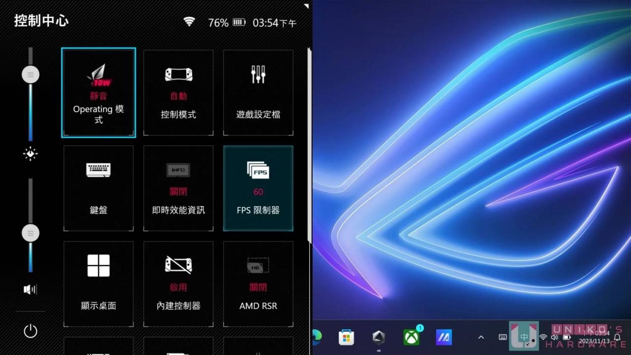 ROG ALLY Windows 电竞掌机最佳功耗大揭密！