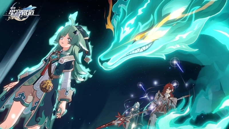 《崩坏：星穹铁道》1.5版本「迷离幻夜谈」将于11月15日上线