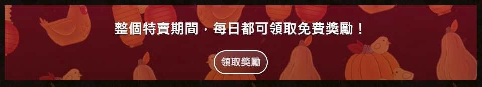 Steam 2023 秋季特卖登场，《快打旋风6》《浪猫》《霍格华兹的传承》《暗黑破坏神4》等多款游戏史低特卖