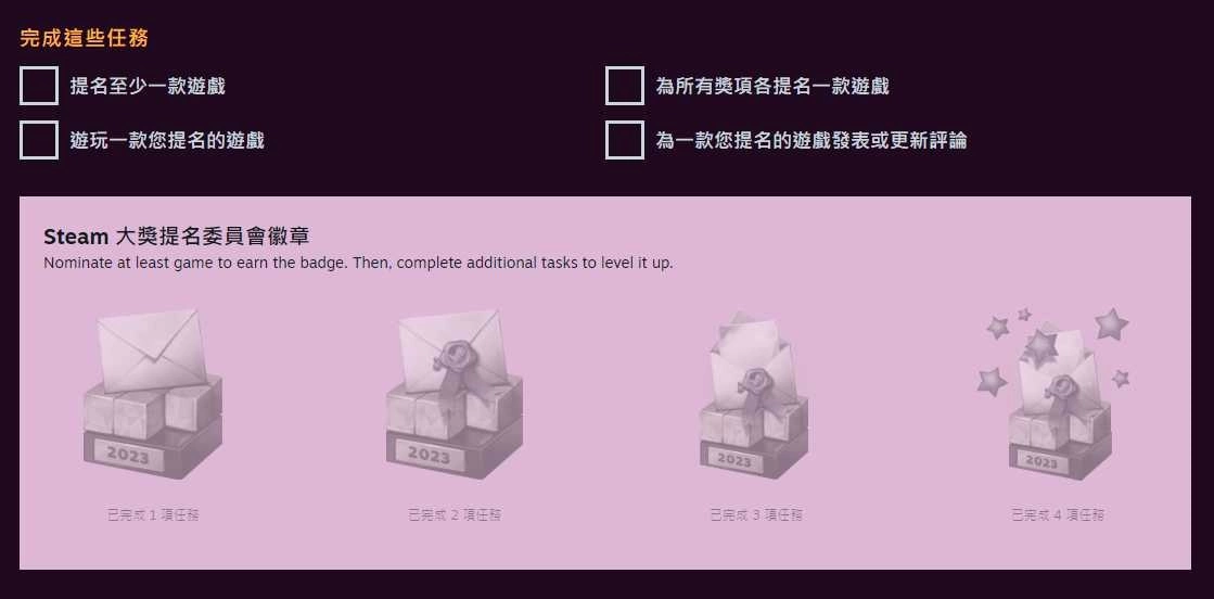 Steam 2023 秋季特卖登场，《快打旋风6》《浪猫》《霍格华兹的传承》《暗黑破坏神4》等多款游戏史低特卖