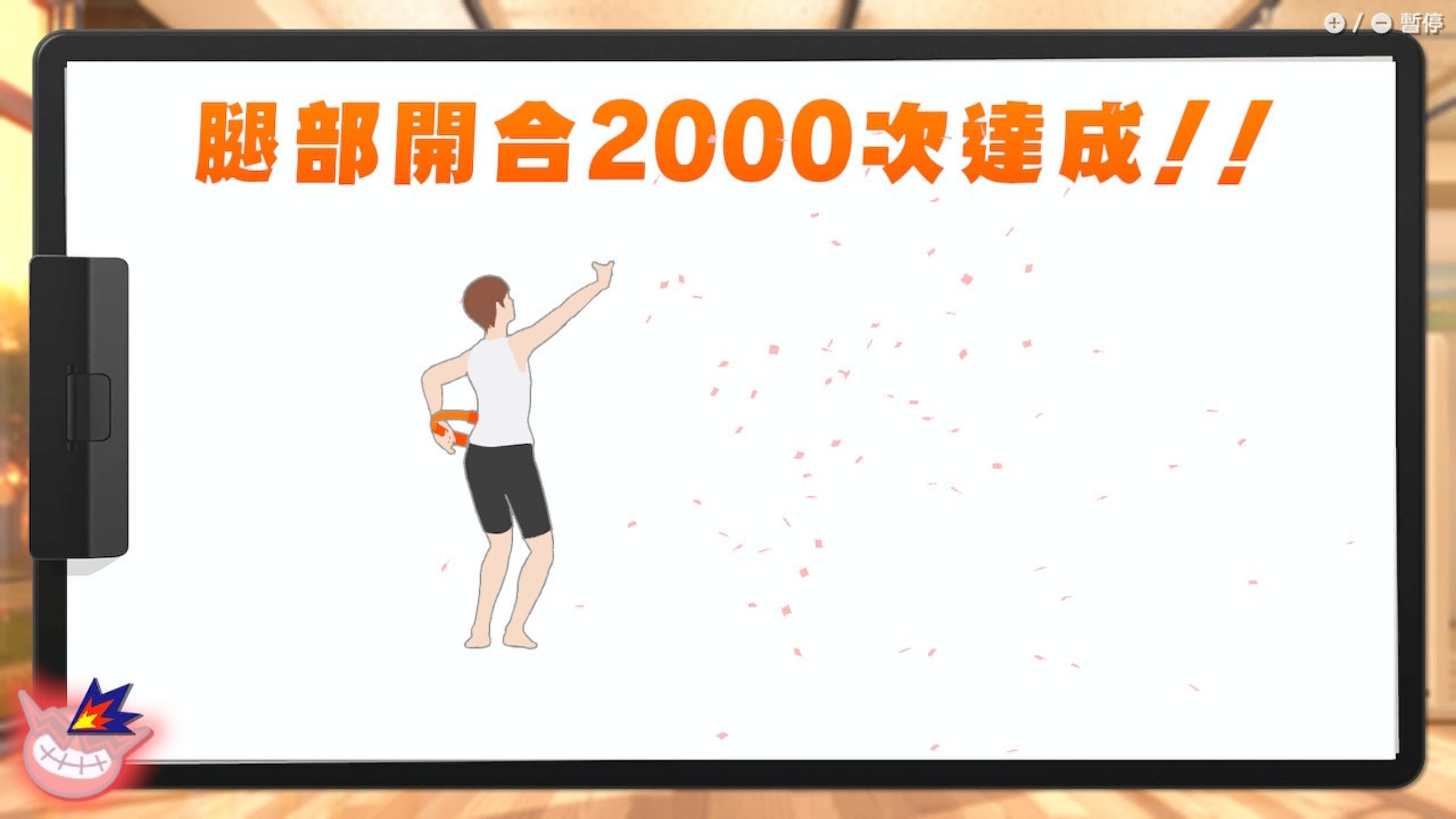 有223关的Switch超级舞动瓦利欧制造值得买吗？ 每关5秒的多人派对游戏