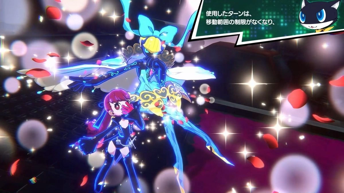 《女神异闻录5 战略版》DLC 章节「Repaint Your Heart」公开追加剧情&挑战关卡信息