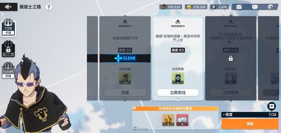 Screenshot 2023 11 18 12 07 00 31 27aab71919d985916b35aff9f7606cae
